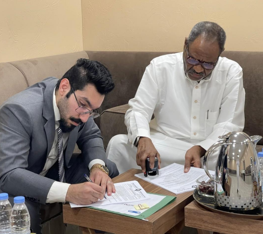 Operational Excellence