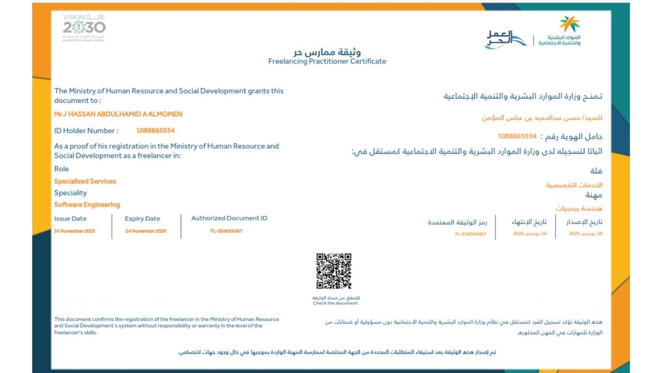 Freelance Professional Certificate